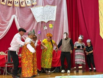 Номнарга тураскаадып…