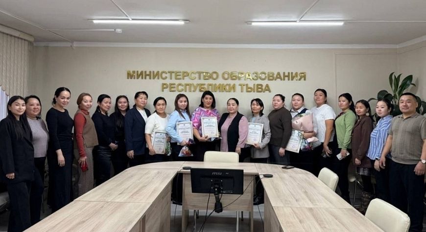 Тыва 2026 чылдан эгелеп харагалзал болгаш ажаалда-тежээлде ажылдакчызының хүнүн демдеглээр