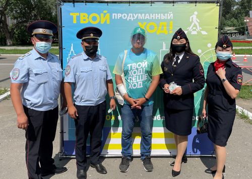 «ТВОЙ ХОД, ПЕШЕХОД!»: Преимущество водителей перед пешеходами надо искоренять