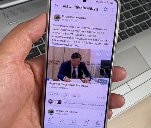 Ленар Файзутдинов: 83 главы регионов ведут свои аккаунты в социальных сетях