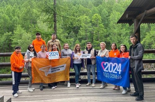 Этнотурисчи өөредиглиг шуулган