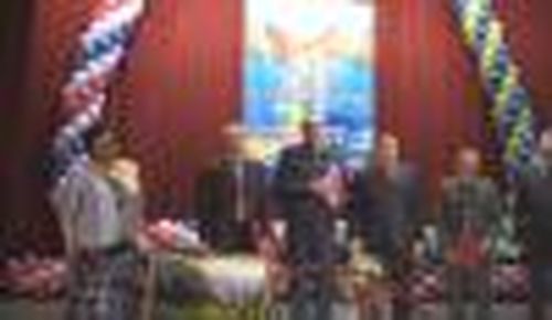 Миссия корпуса судей