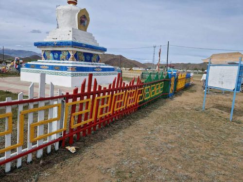 Субурганны чаагайжыткан