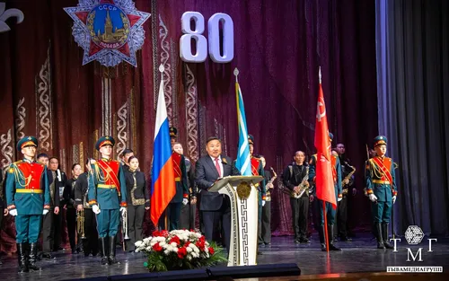 В Национальном театре Тувы состоялся торжественный вечер, посвященный 80-летию Великой Победы