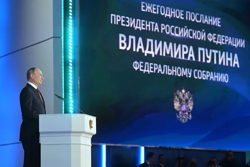 29 февраля  Владимир Путин огласит послание Федеральному собранию