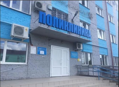 4 и 5 ноября поликлиники Кызыла приглашают на вакцинацию и диспансеризацию