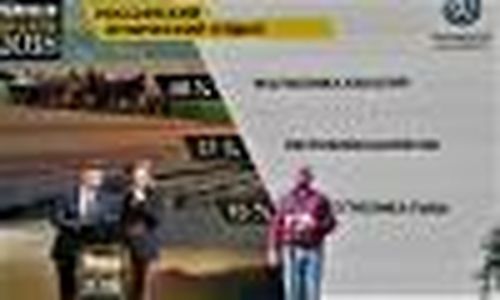 Лучший этнический отдых — в Туве