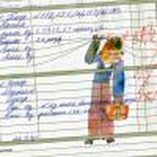 На что мы тратим час потехи?